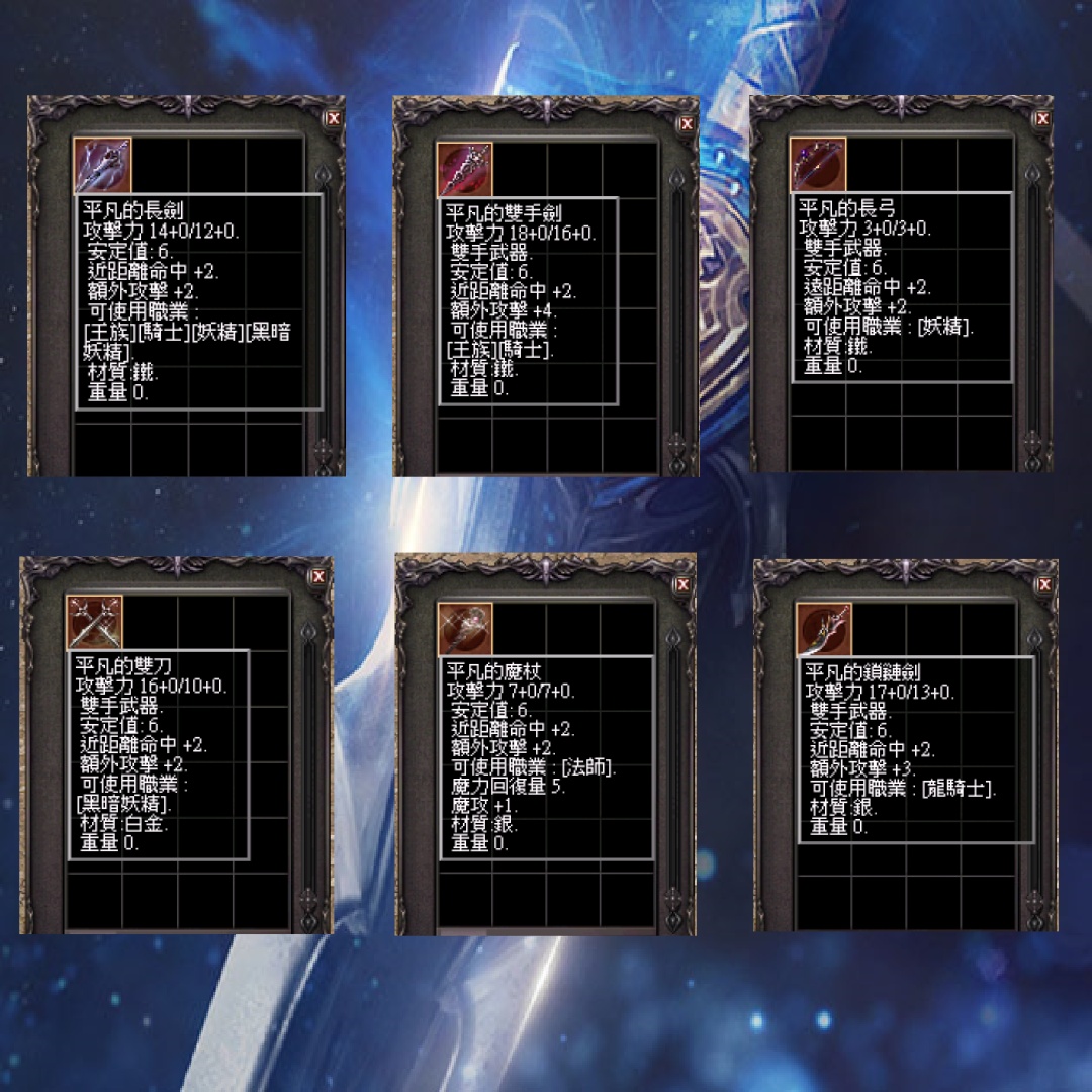 平凡.jpg