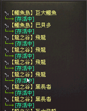 1754037253759.gif
